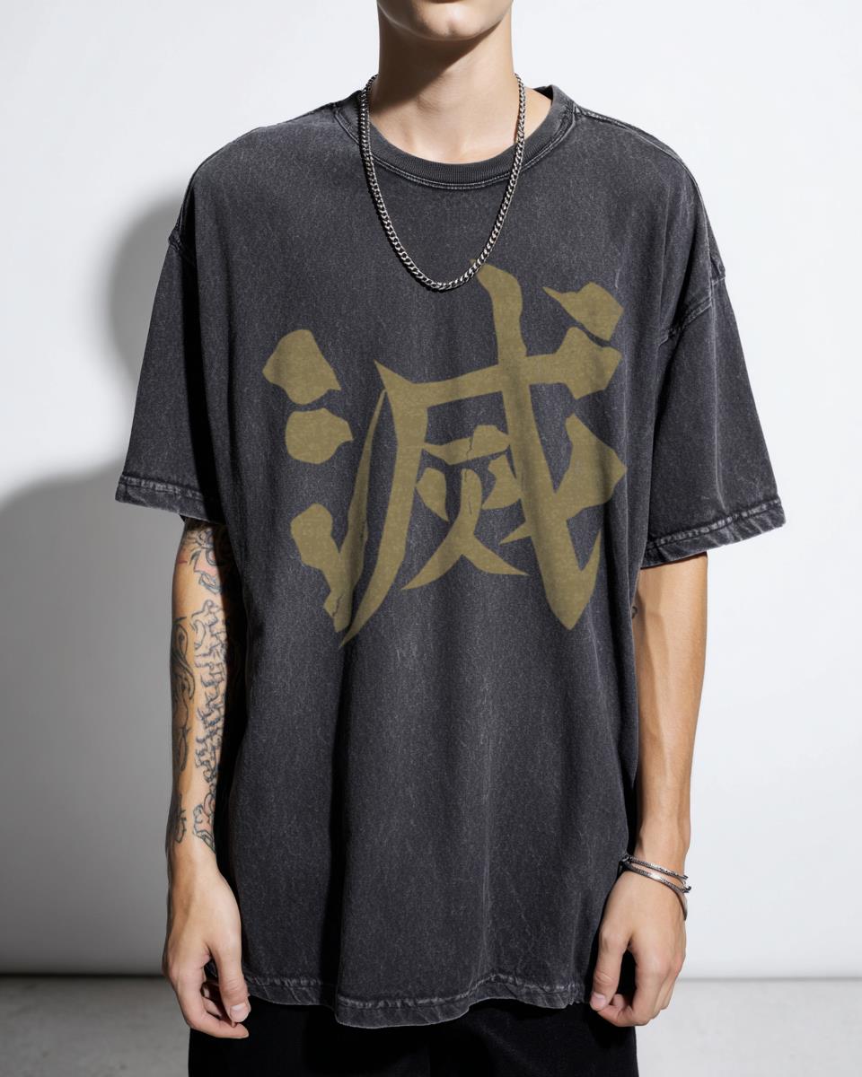 Demon Slayer 'Metsu' Kanji Tee - Minimalist Anime Typography