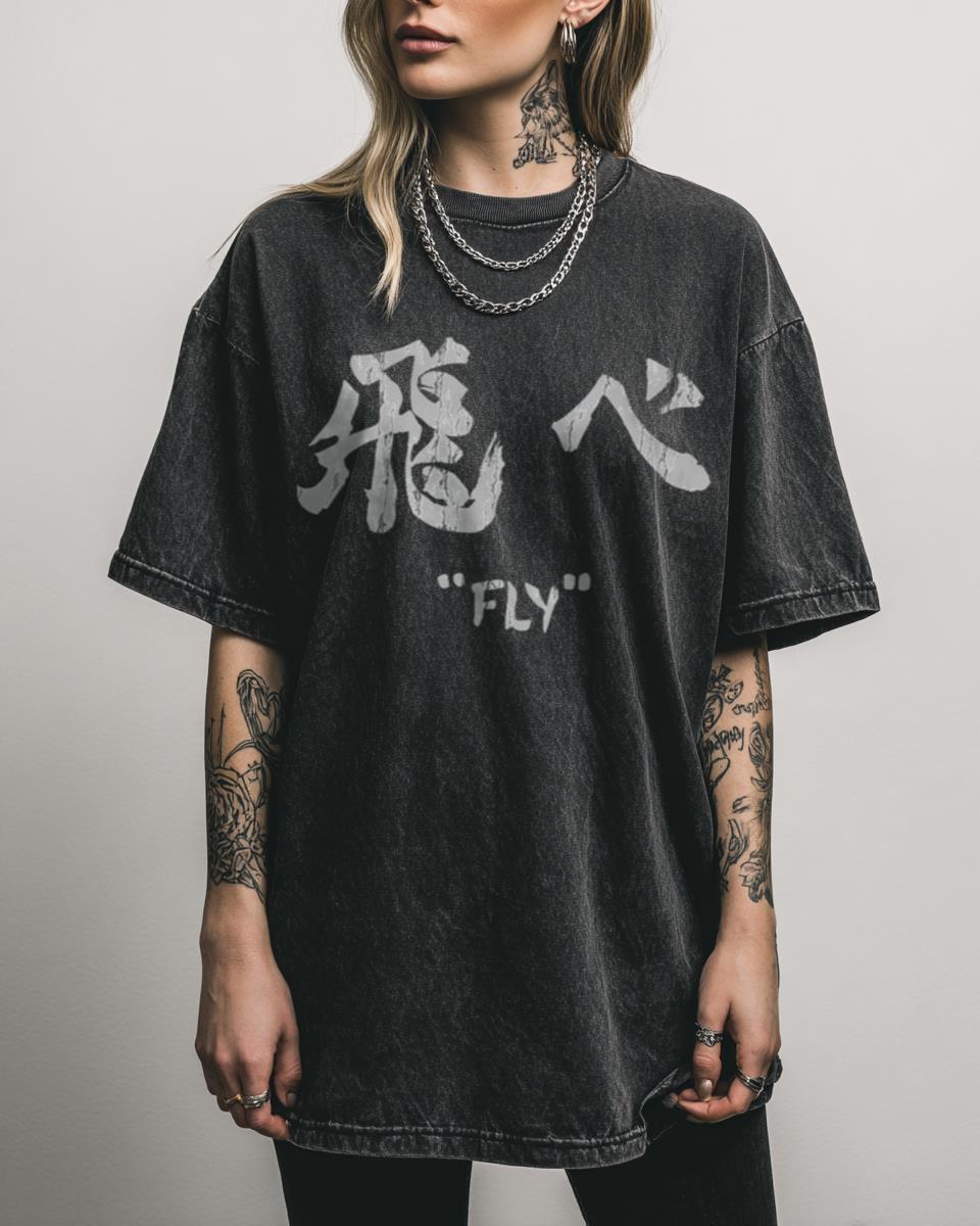 FLY Haikyuu Japanese Anime T-Shirt | Street Wear Manga Tee