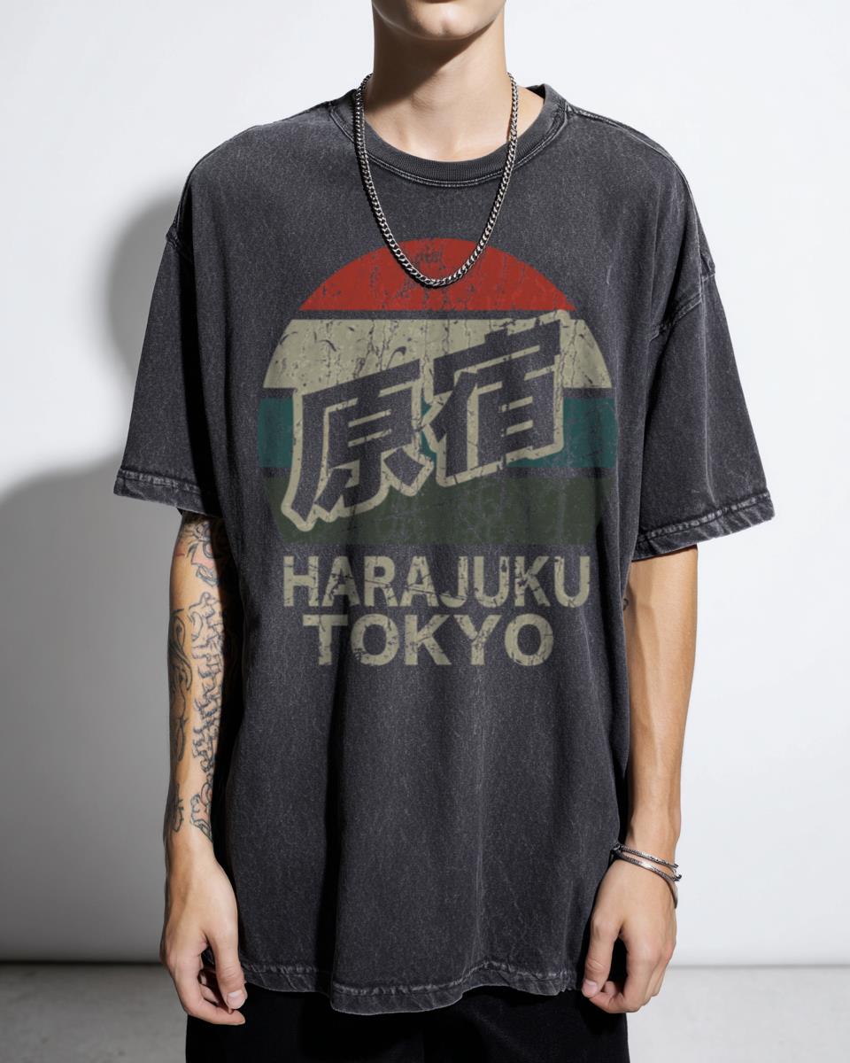 Harajuku Tokyo Japan Kanji Character Distressed Retro Sunset T-Shirt - Otaku City Streetwear