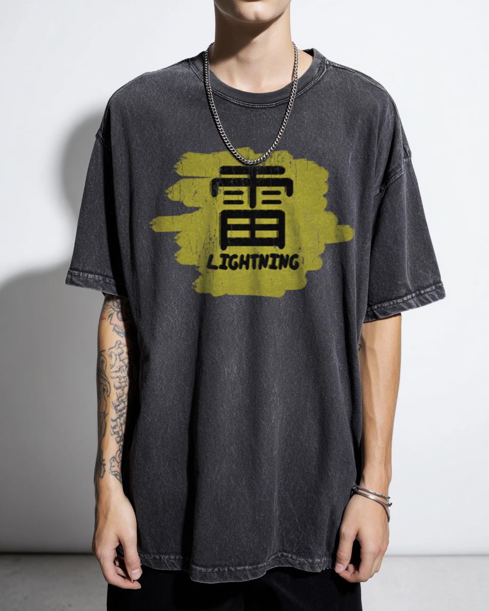 Japanese Anime Lightning Logo Hidden Leaf Acidwash Tee