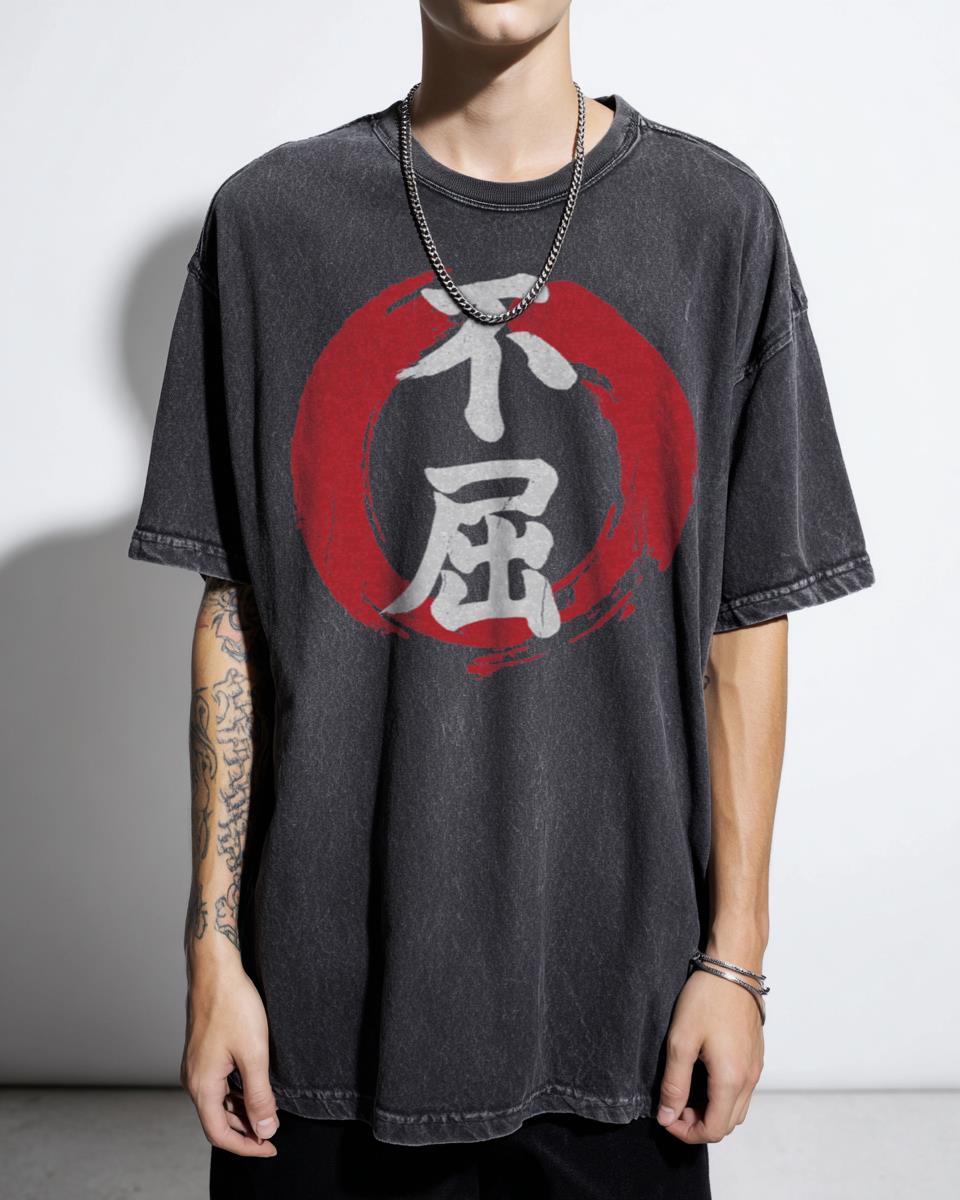 Never Give Up Kanji Japanese Calligraphy T-Shirt - Motivational Anime Geek Language Tee Unisex