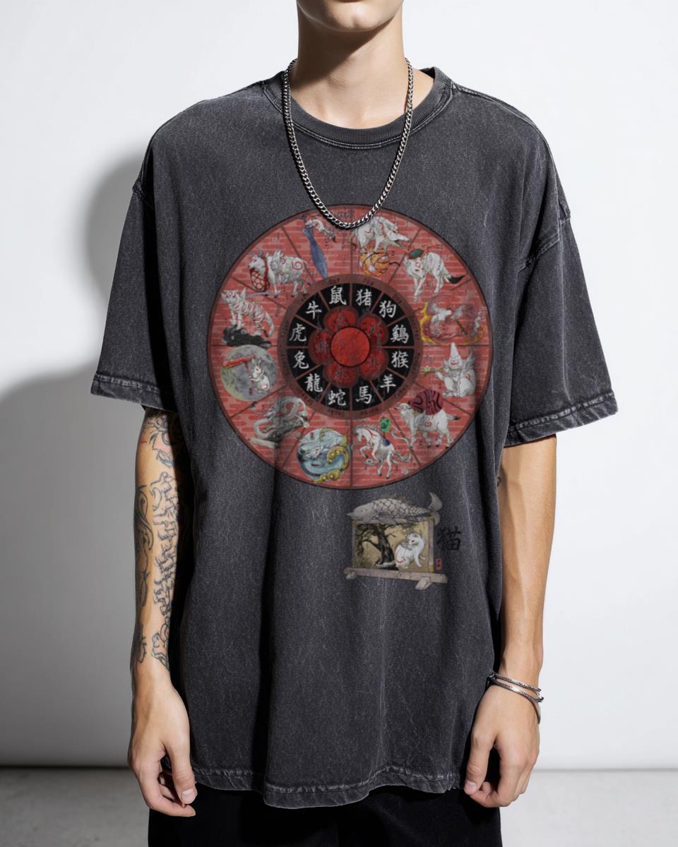Okami Zodiac Wheel T-Shirt | Japanese Mythology Gaming Graphic