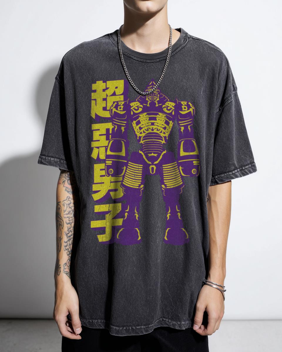 Real Steel Noisy Boy Retro Robot Boxing T-Shirt - Japanese Kanji Movie Fan Apparel Unisex