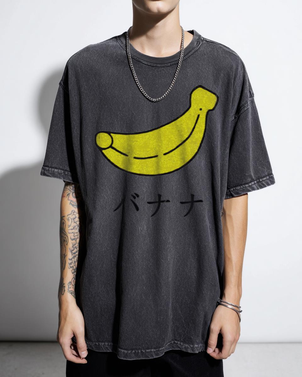 Retro Banana in Japanese Kanji T-Shirt - Kawaii Tokyo Otaku Unisex