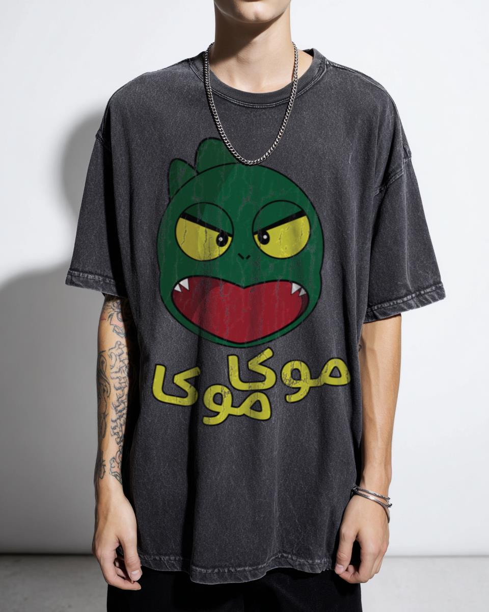 Retro Moka Moka Dino Arabic 80s Cartoon T-Shirt - Childhood Nostalgia Fan Kids