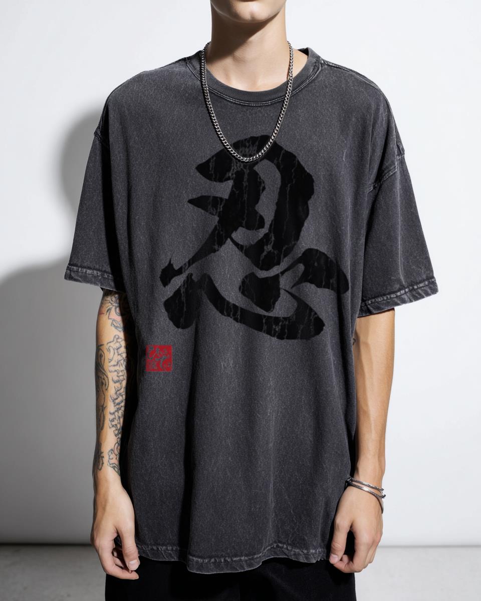 Shinobi Kanji Japanese Symbol T-Shirt - Ninja Warrior Stealth Calligraphy Art