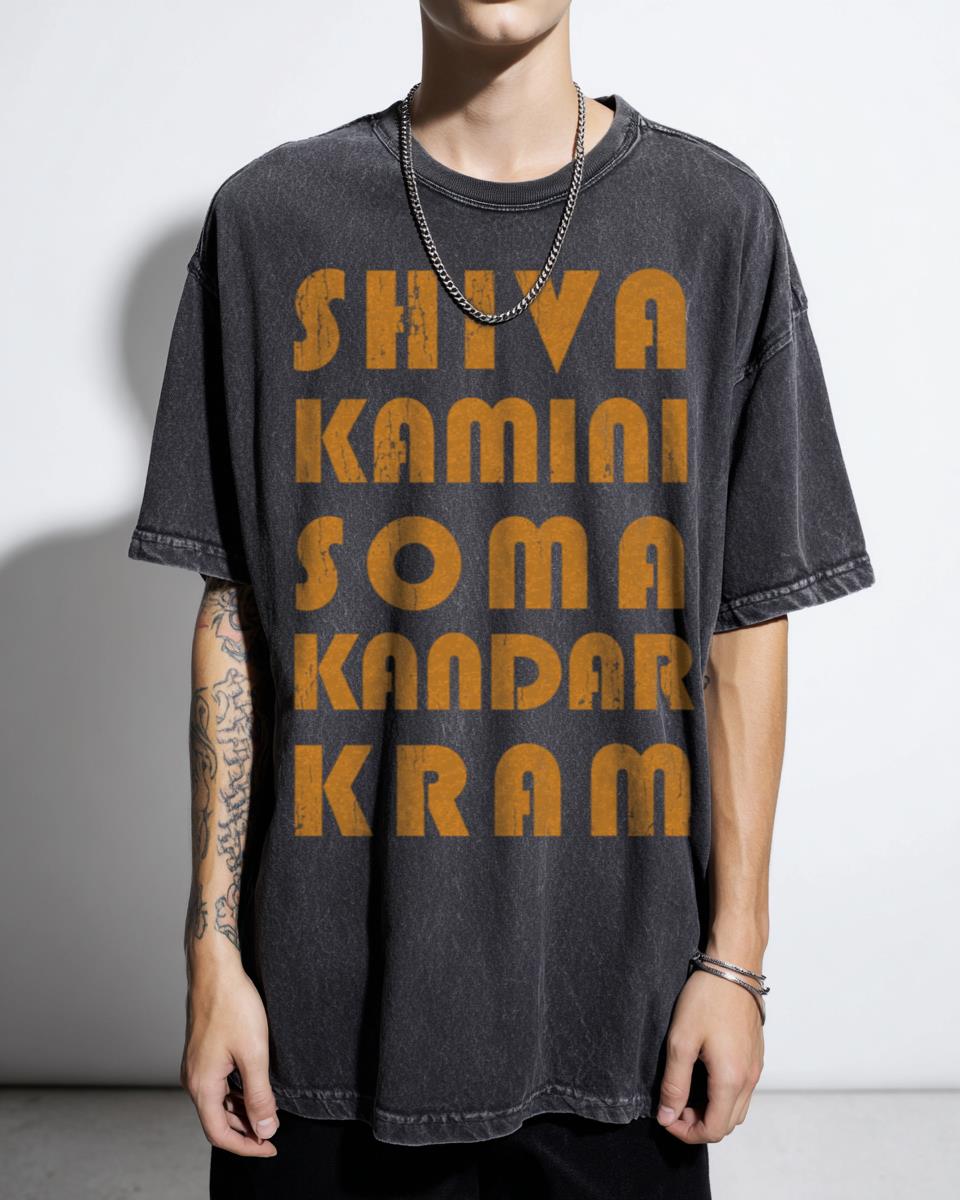 Shivakamini Somakandarkram Fantasy Football T-Shirt - The League TV Show Fan Apparel