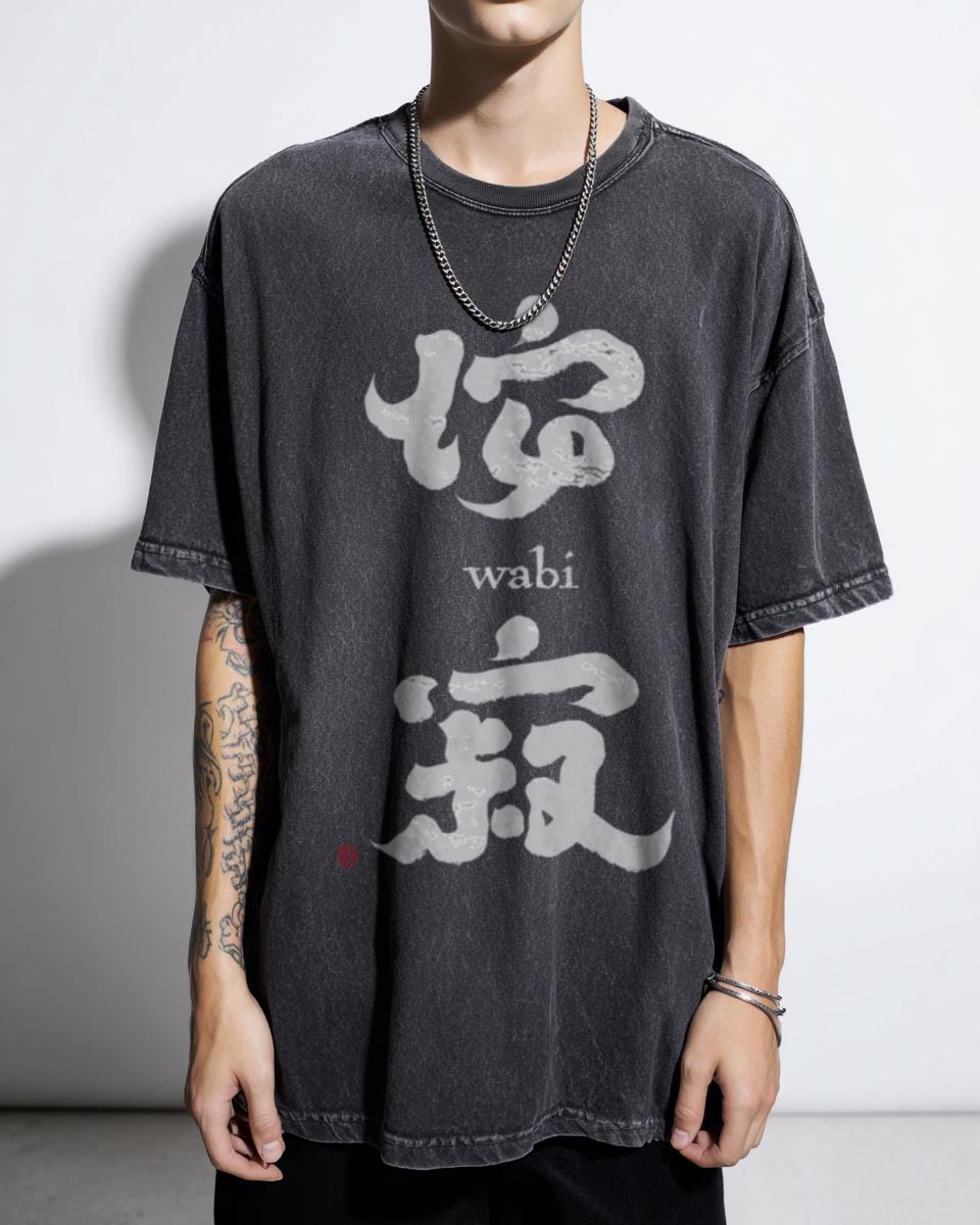 WABI Chinese Character Calligraphy T-Shirt | Japanese Style Art