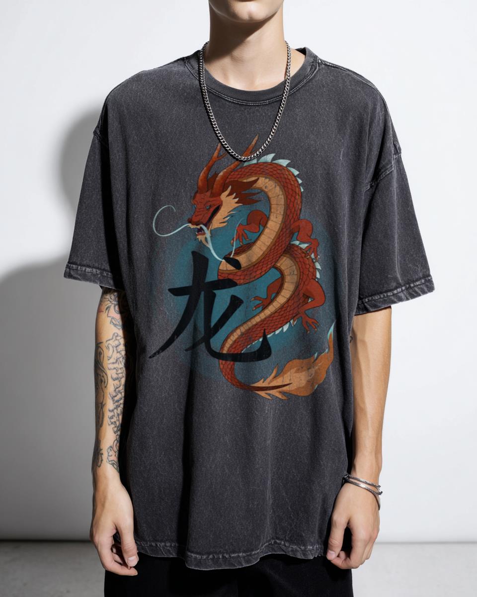 Watercolor Dragon Lunar New Year Graphic T-Shirt - Chinese Zodiac Year of the Dragon