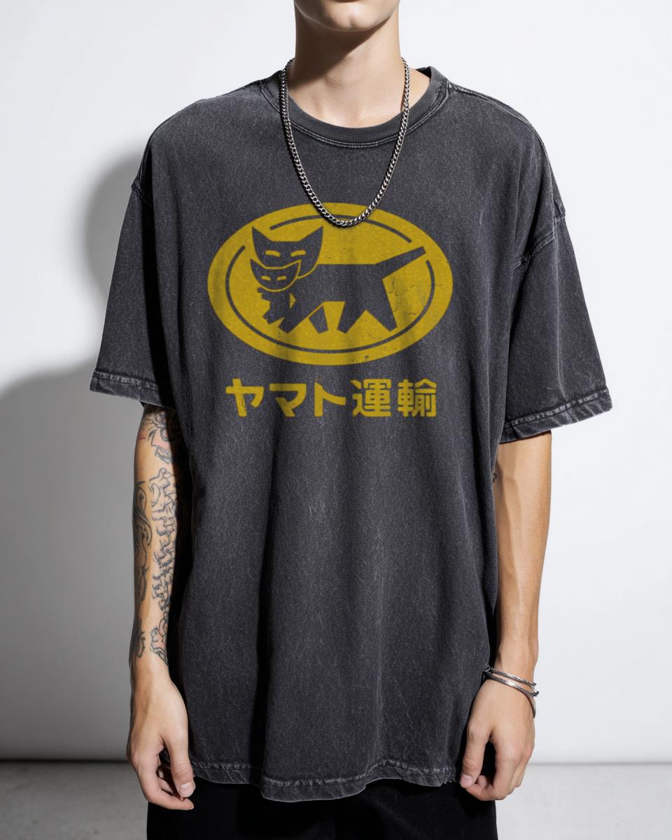 Yamato Transport Kuroneko T-Shirt | Japanese Black Cat Neko Logo